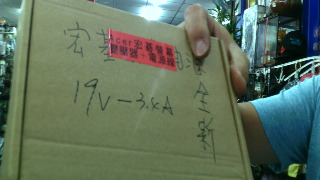 變壓器