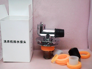 洗衣機排水接頭