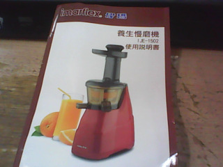 商品照片