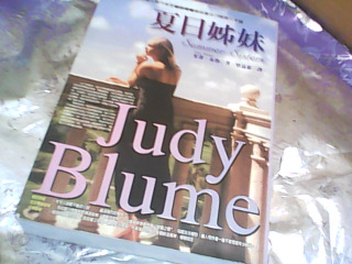 書