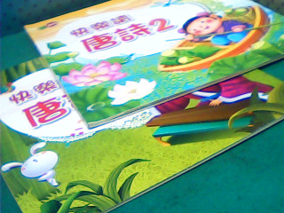 童書-單售