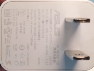 華碩電源供應器
