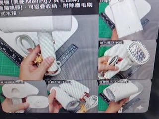 手持掛燙機