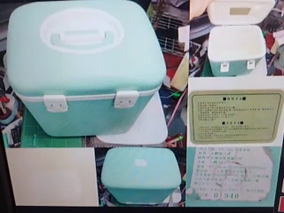 休閒冰桶