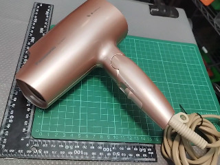 負離子吹風機
