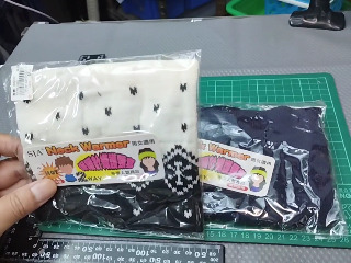 脖圍