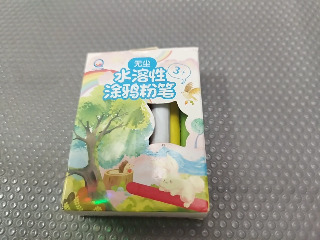 水溶性塗鴉粉筆