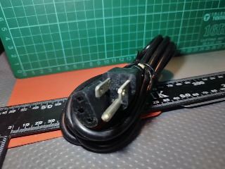 三孔電源線