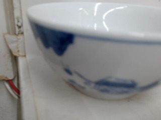 碗