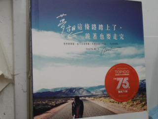 書