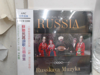 CD-全新