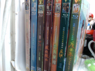 DVD