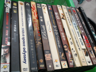 DVD