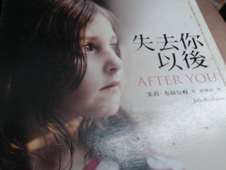 書
