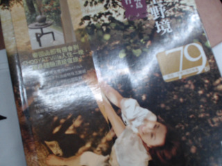 書