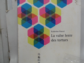 書