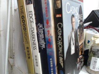 DVD