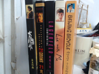 DVD