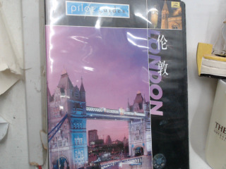 VCD