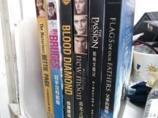 DVD