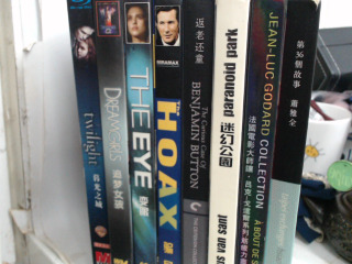 DVD
