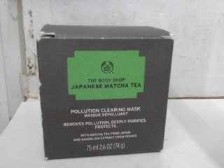 面膜