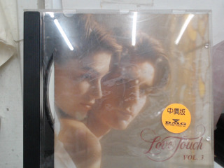 CD