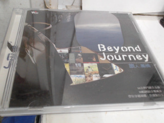 CD