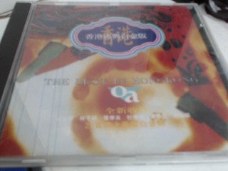 CD