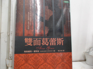 書