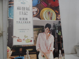 書