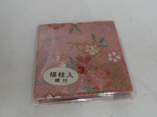化妝鏡