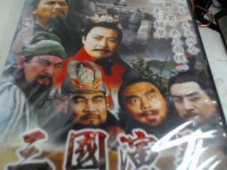 DVD-全新