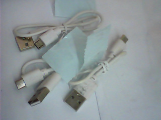 充電線