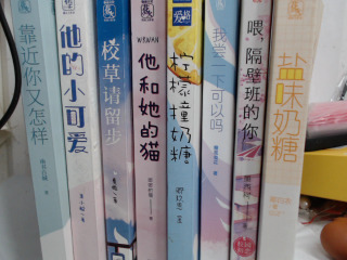 小說