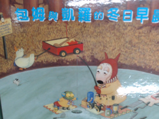 書