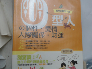 書