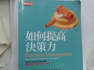 書