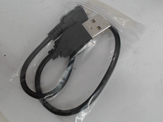 充電線