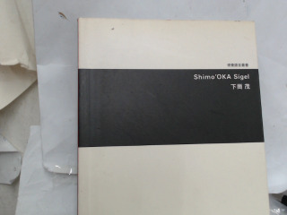 書