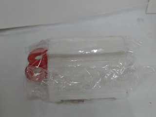用品