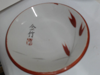 古早盤