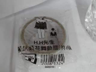 紙膠帶