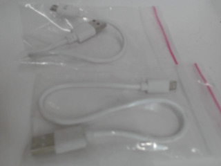 充電線