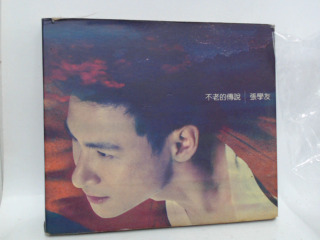 CD