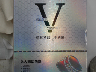 v臉神器