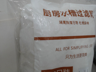 過濾網