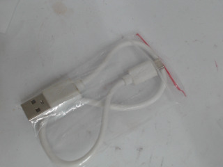充電線