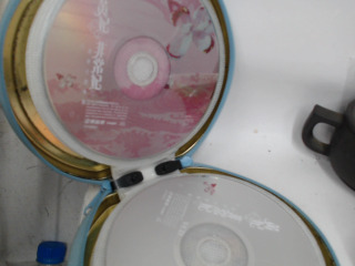 CD