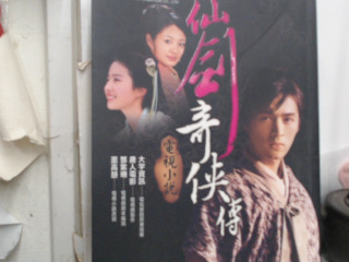 書